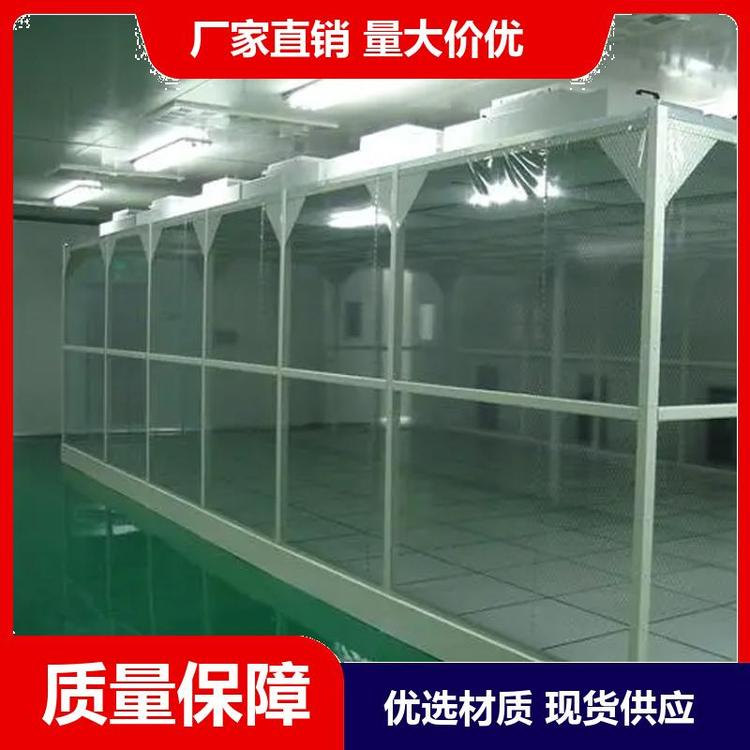 潔凈棚的應(yīng)用范圍有哪些呢？